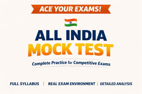 All India Mock Test cover