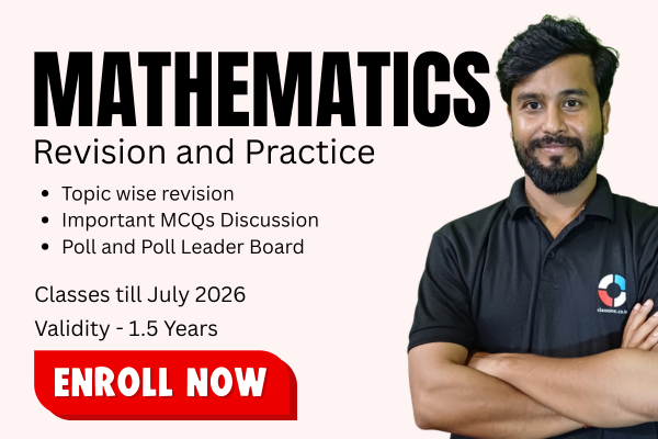 Mathematics Revision and Practice Course for WBCS and CGL by Sanjib Ghosh cover