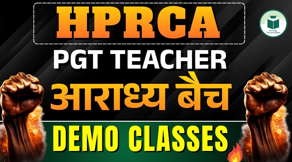 HPRCA | PGT TEACHER | DEMO CLASSES cover