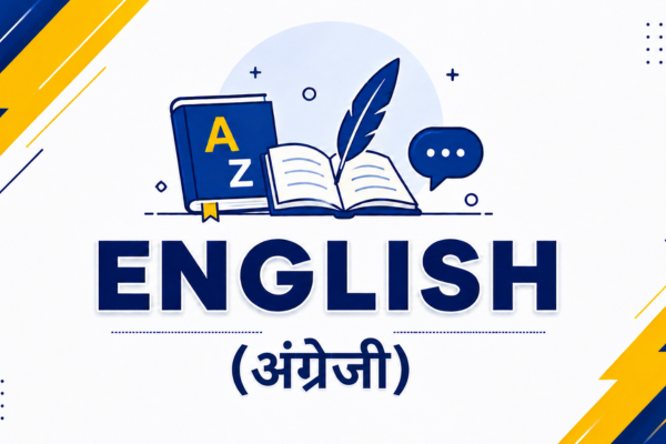 English Test Series course preview