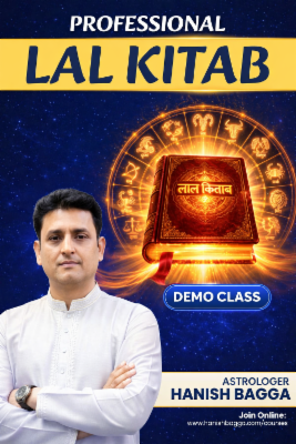 Lal Kitab Professional - Demo Class cover