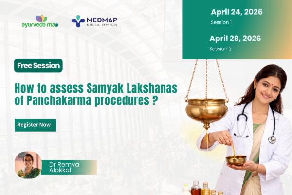 PANCHAKARMA FREE SESSIONS cover