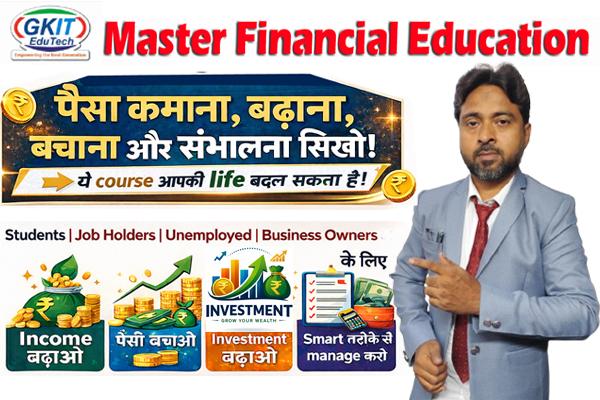 Master Financial Education Course cover