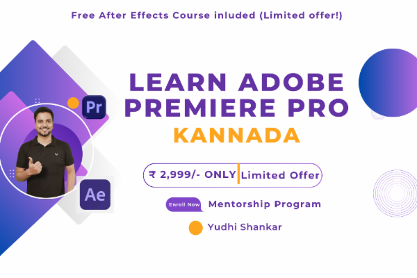 Video Editing Mentorship Program (Kannada) (Adobe Premiere Pro) cover