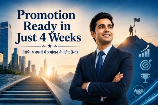 Promotion Ready in Just 4 Weeks {सिर्फ 4 हफ्तों में promotion के लिए तैयार} cover