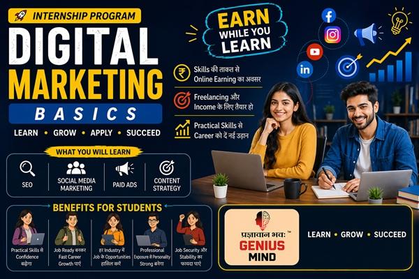 Digital Marketing Basics 2.0 cover
