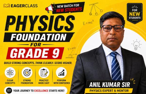 Grade IX PHYSICS (2026-2027) NEW STUDENT cover