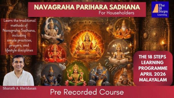 Navagraha Parihara Sadhana for Householders cover