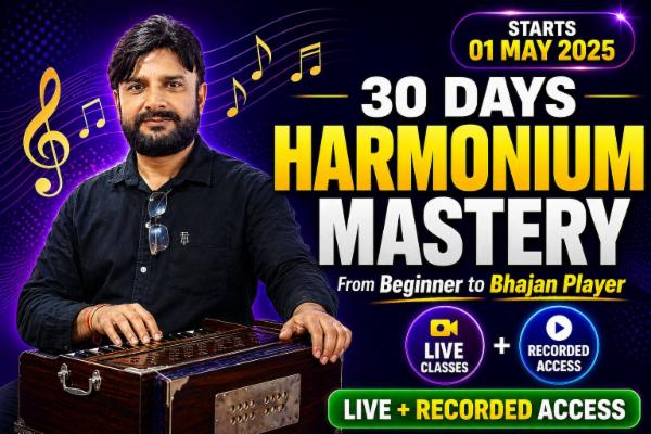 30 Days Live Harmonium Mastery Course 1 cover
