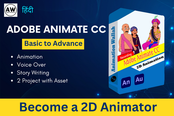 Complete 2D Animation Course in Hindi || Adobe Animate Basic to Advance Level cover