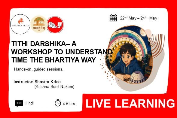Tithi Darshika - A workshop for understanding time the Bhartiya Way cover