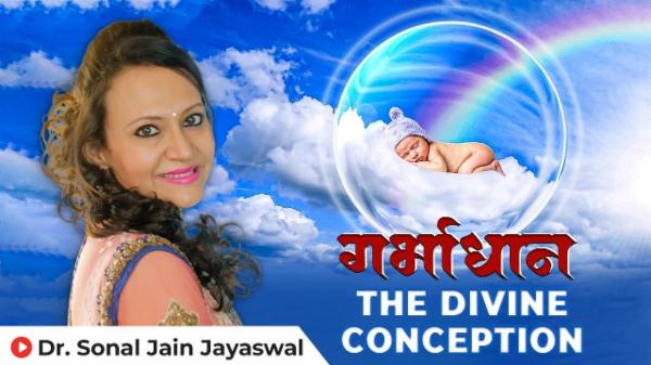 Garbha Sanskar Initiated - The Divine Conception