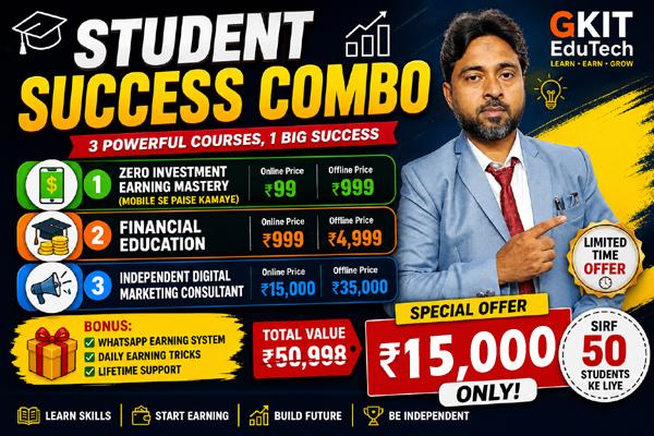 Student Success Combo cover