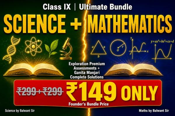 Class IX Ultimate Bundle — Science Exploration + Ganita Manjari cover