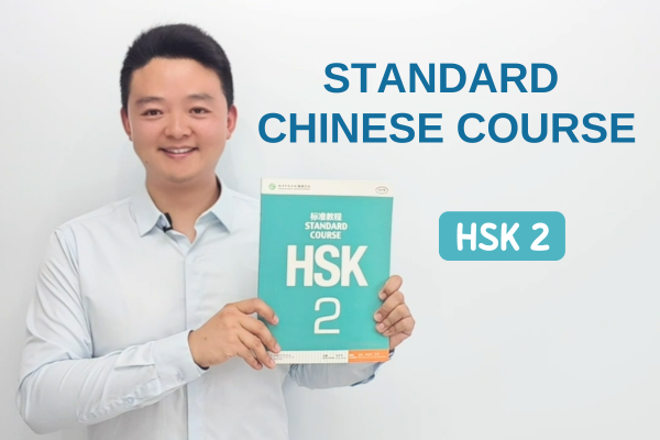 Standard Chinese Beginner Course HSK 2 Learn Mandarin Chinese cover