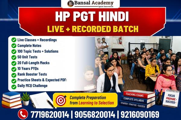 HP PGT HINDI LIVE BATCH
