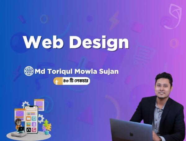 Web Design cover