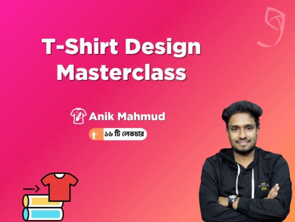 T-Shirt Design Masterclass cover