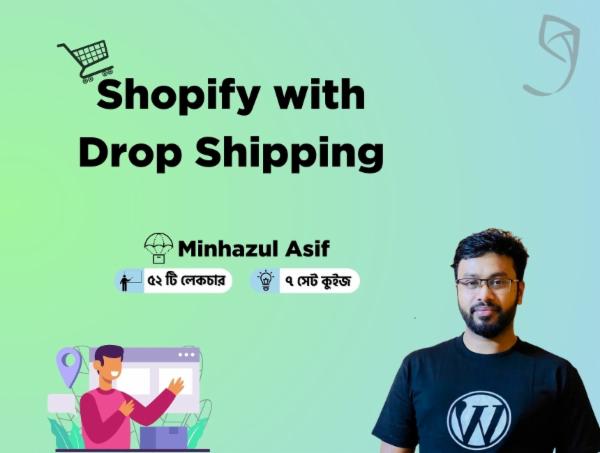Shopify with Drop Shipping cover