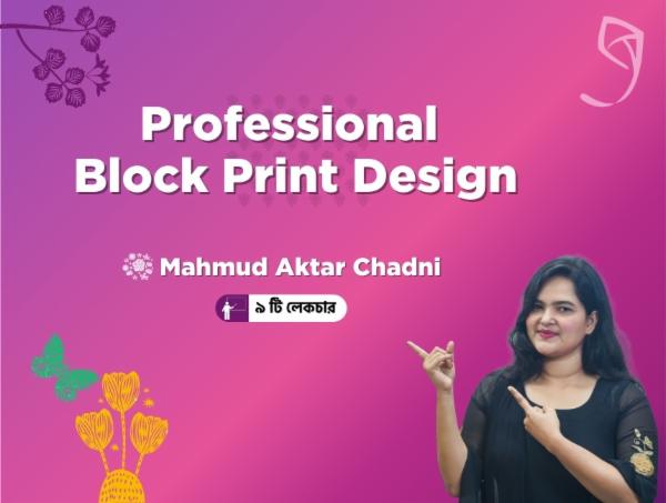 Professional Block Print Design cover
