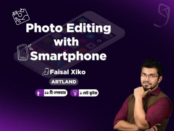 Photo Editing with Smartphone cover
