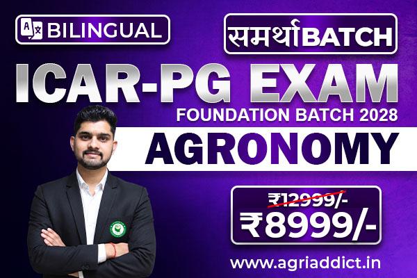 Agronomy Paid Online Master Course for ICAR PG EXAM 2028 cover