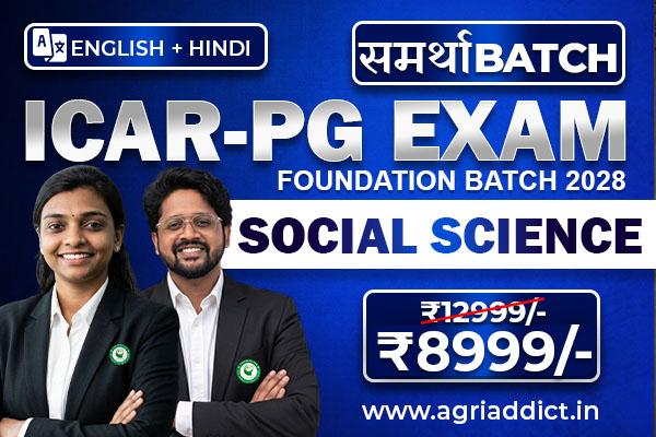 Social Sciences Paid Online Master Course for ICAR PG EXAM 2028 cover
