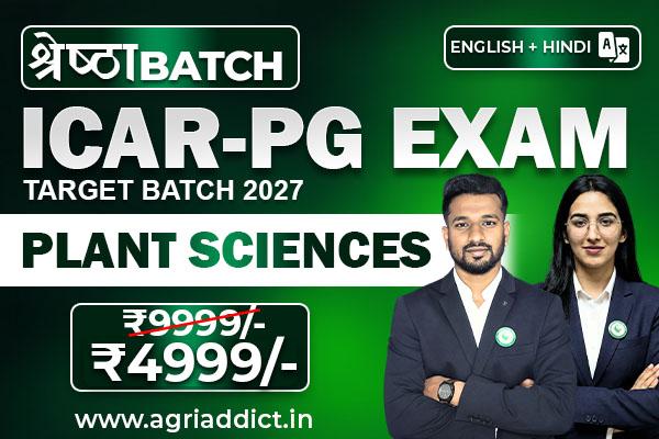 Plant Sciences Paid Online Master Course for ICAR AIEEA PG Exam-2027 cover