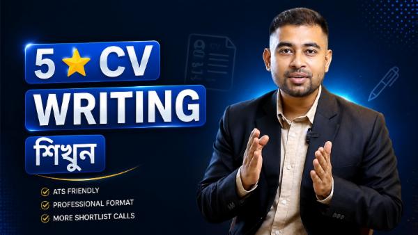 Learning Bangladesh - 5 Star CV Writing cover