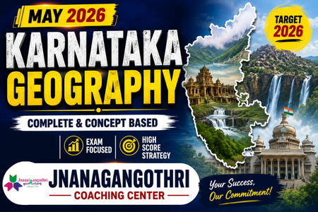 Karnataka Geography ( May 2026) cover