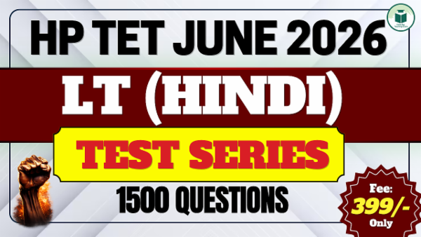 HP TET June 2026 LT(Hindi) Test Series cover