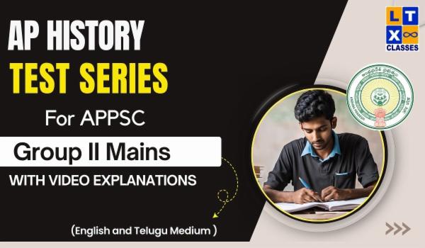 AP History Test Series(EM/TM) with Video Explanation for Group 2 cover