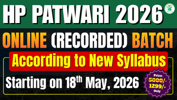 HP Patwari 2026 | Online Recorded Batch (According to New Syllabus) cover