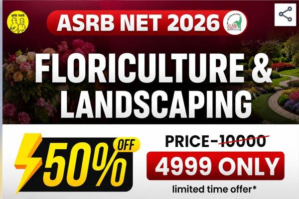 ASRB NET Floriculture & Landscaping 2026 Batch cover