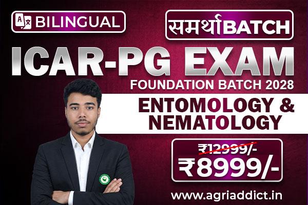 Entomology and Nematology Paid Online Master Course for ICAR PG EXAM- 2028 cover