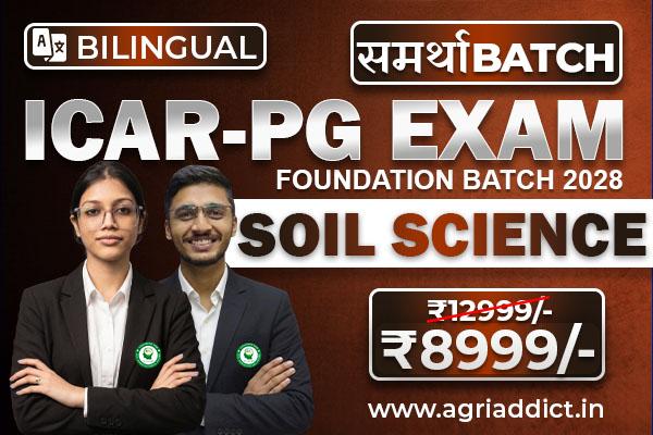 Soil Science Paid Online Master Course for ICAR PG EXAM 2028 cover