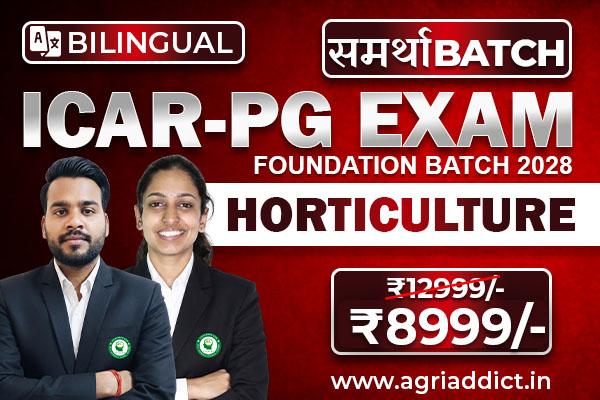 Horticulture Paid Online Master Course for ICAR AIEEA PG EXAM 2028 cover