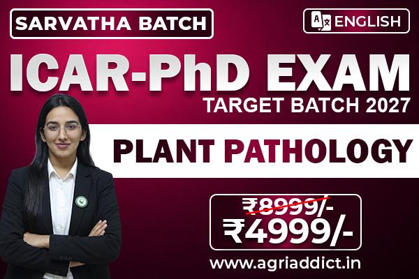 PLANT PATHOLOGY PAID ONLINE MASTER COURSE FOR ICAR AICE PhD (JRF/SRF) 2027 cover