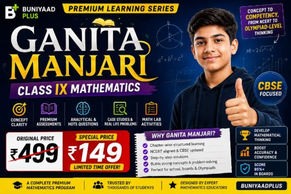 Ganita Manjari – Class IX Mathematics Premium CBSE Assessment & Thinking Program cover