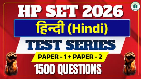 HP SET 2026 Hindi Test Series (Paper- I & II) cover