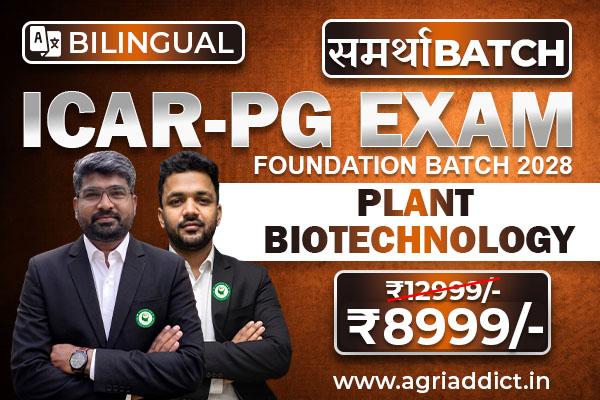 Plant Biotechnology Paid Master Course for ICAR AIEEA PG Exam 2028 cover