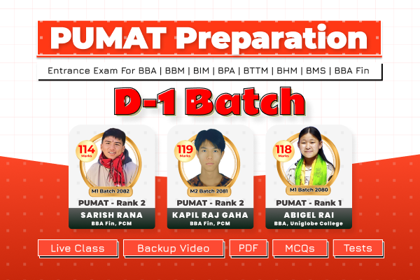 PUMAT Preparation Classes - D1 Batch - Jestha 2083 cover