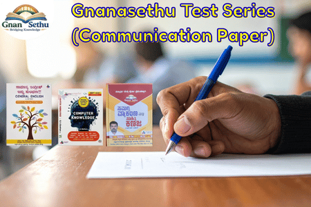 GnanaSethu Test (Communication Paper) cover