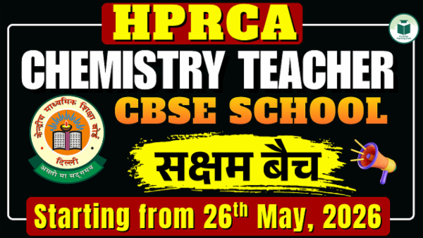 HPRCA | PGT Teacher | Chemistry | Online Live Batch- 2 cover