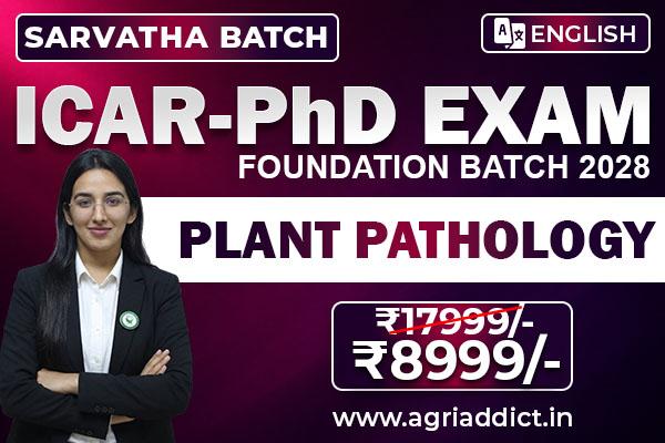 PLANT PATHOLOGY PAID ONLINE MASTER COURSE FOR ICAR AICE PhD (JRF/SRF) 2028 cover