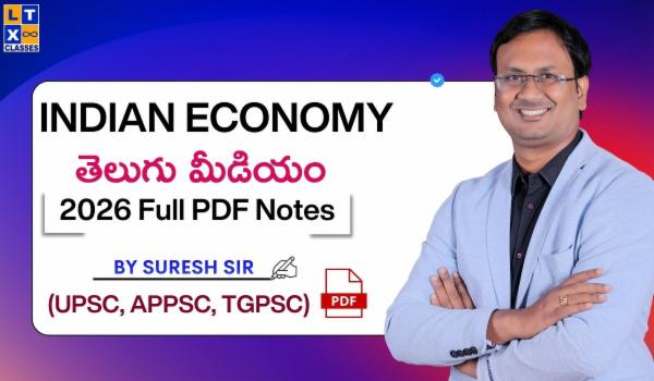 Indian Economy 2026 Telugu Medium PDF by Suresh Sir for UPSC,APPSC, TGPSC cover