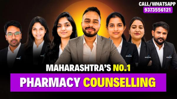 Pharmacy Personal Counselling 2026 cover