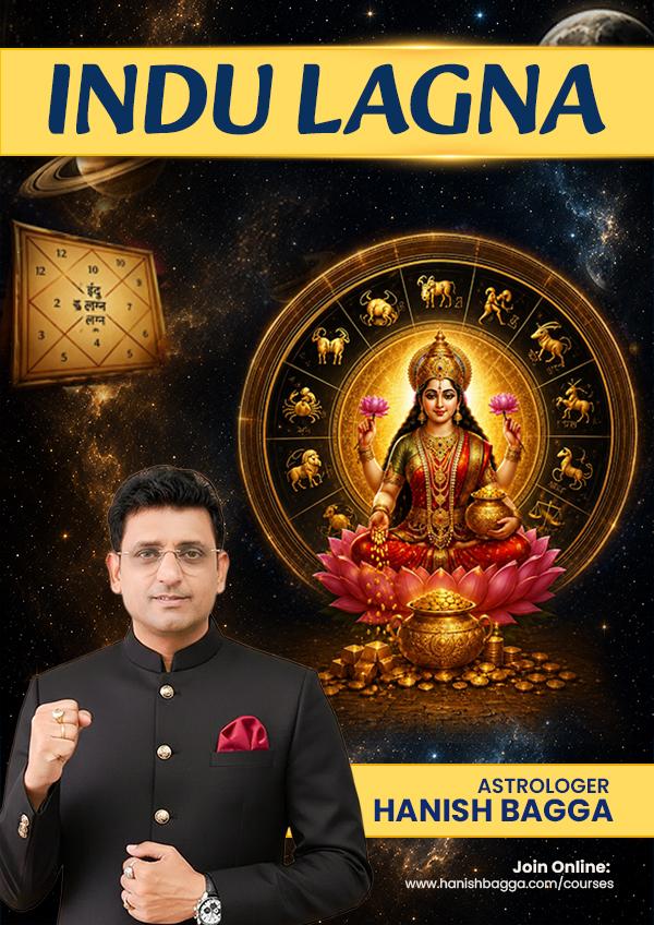 Indu Lagna cover