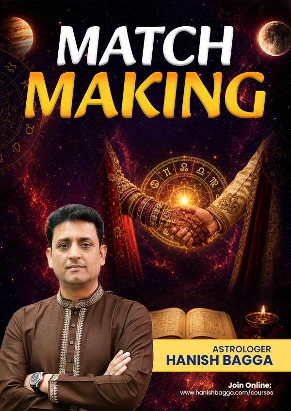 Match Making cover