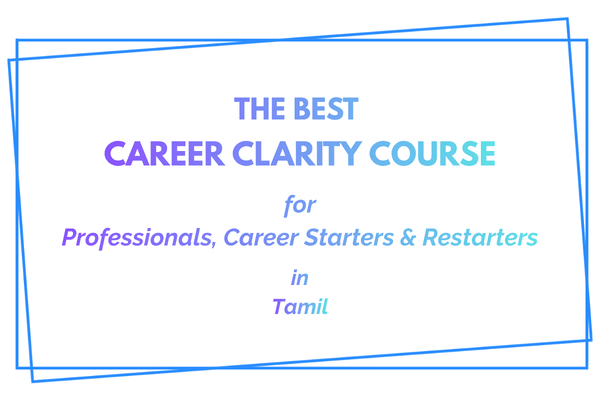 Design Your Million $ Career - Tamil cover